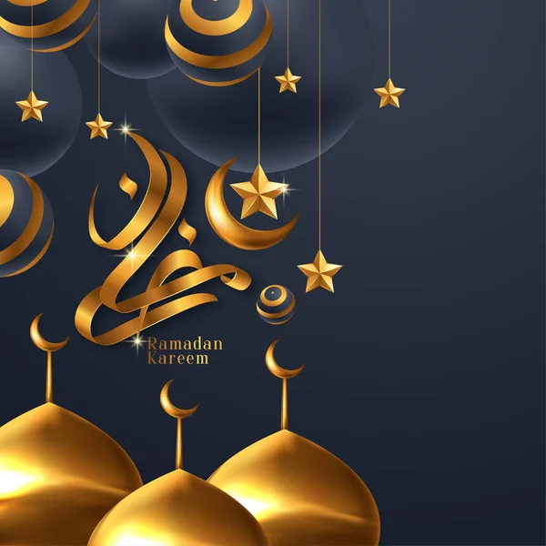 Ramazan Kareem Posteri Altın Arap Hat Tasarımı Vektör Illüstratörü — Stok Vektör