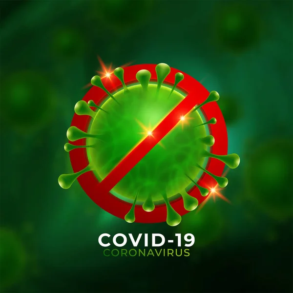 停止Covid 19签名和符号 向量说明性概念Coronavirus Covid 矢量说明 — 图库矢量图片