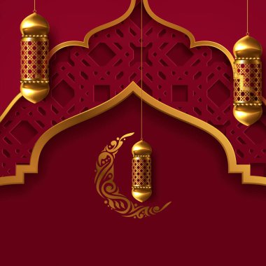 Bayram Mübarek kaligrafisi Arabesk süslemeleri ve Ramazan fenerleriyle. Vektör illüstrasyonu