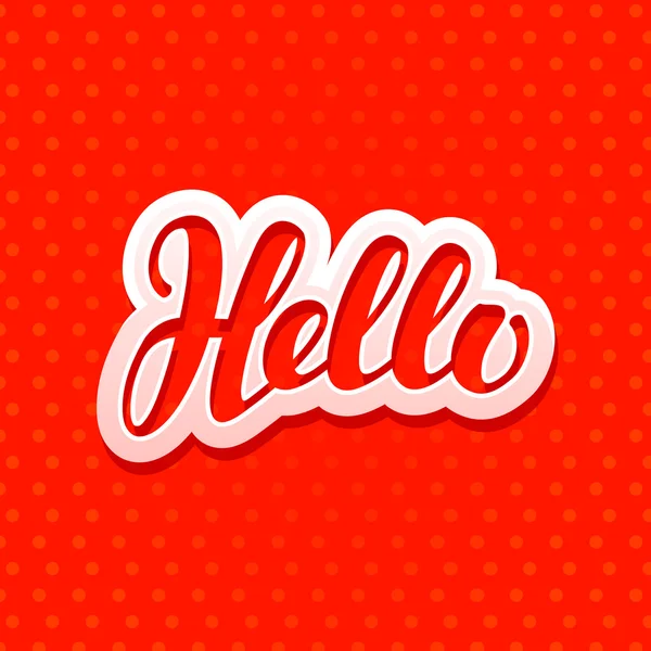 Yazı Merhaba. Tasarım için tebrik kartı, banner. Vektör çizim