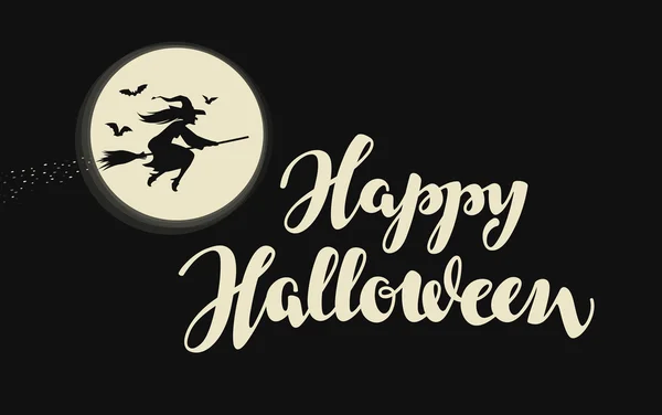 Feliz banner de Halloween o tarjeta de felicitación. Ilustración vectorial — Vector de stock