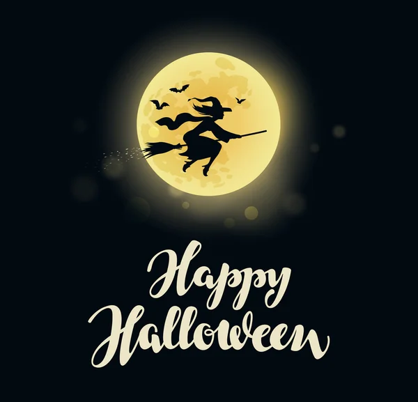 Halloween. Bruja de luna llena volando en escoba. Ilustración vectorial — Vector de stock