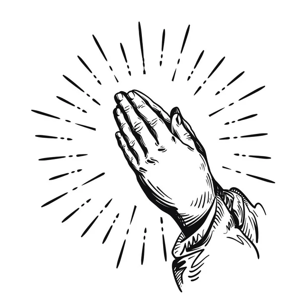 Oración. Boceto rezando manos. Ilustración vectorial aislada sobre fondo blanco — Vector de stock