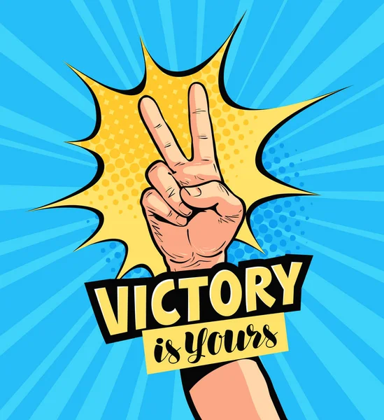 La victoria es tuya, letras. Cartel de motivación, dibujado en estilo retro cómic pop art. Dibujos animados vector ilustración — Vector de stock