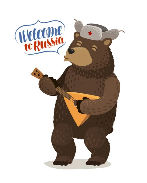 Divertido oso ruso en gorra con orejeras juega balalaika. Bienvenido a Rusia, ilustración vector de letras — Vector de stock