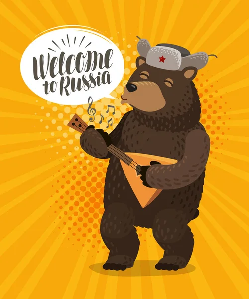 Bem-vindo à Rússia, Banner. Urso russo feliz joga em balalaika. Desenhos animados ilustração vetorial — Vetor de Stock