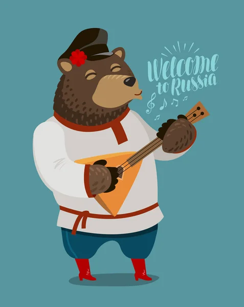 Divertente orso russo gioca su balalaika. Russia, concetto di Mosca. Illustrazione vettoriale cartone animato — Vettoriale Stock