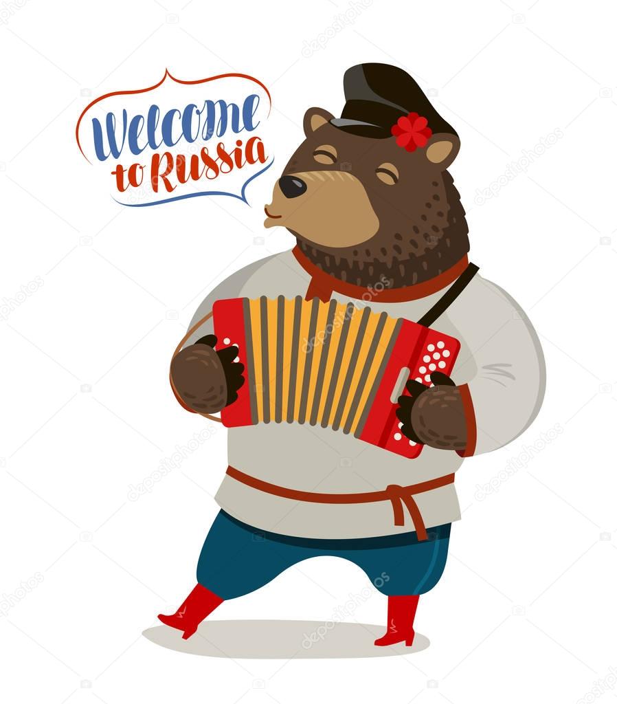 Russian fun bear playing accordion. Welcome to Russia, banner. Cartoon vector illustration