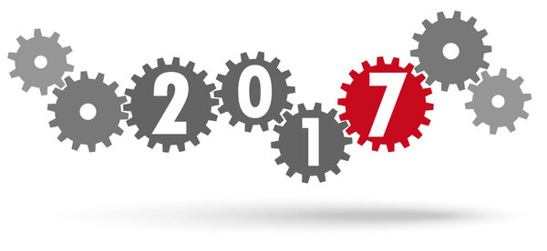 сотрудничество готовится к Новому 2017 году
