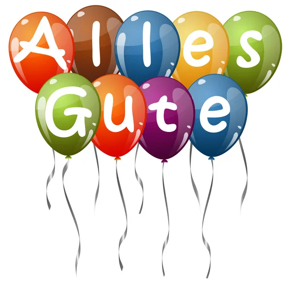 Цветные воздушные шары - Alles Gute — стоковый вектор