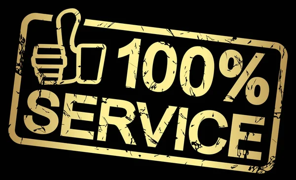 Guld stämpel med texten 100% Service — Stock vektor