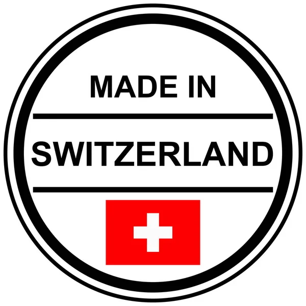 Carimbo fabricado na Suíça —  Vetores de Stock