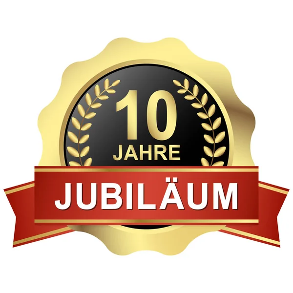 Button 10 years jubilee (in german) — Stock Vector