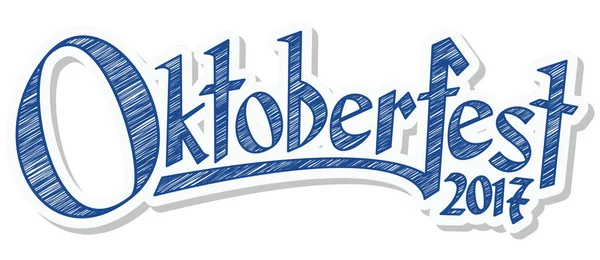Header with text Oktoberfest 2017 — Stock Vector