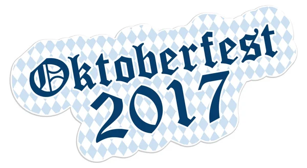 Patch com texto Oktoberfest 2017 — Vetor de Stock
