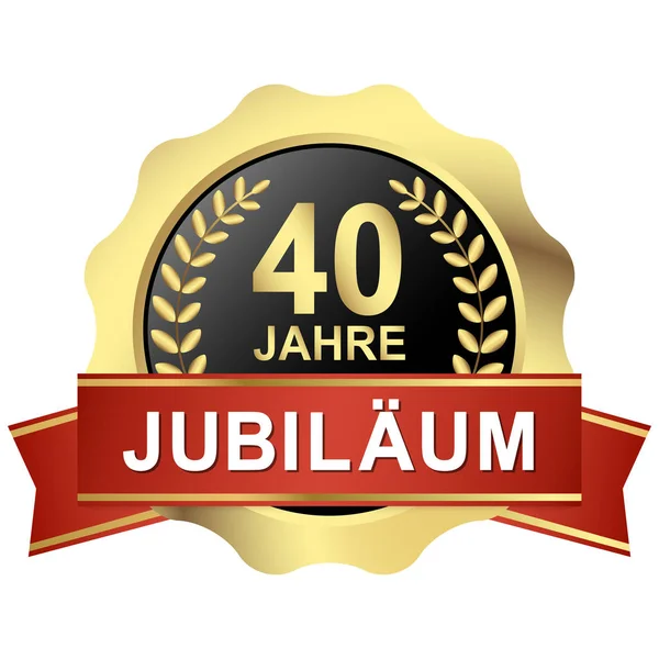 Button 40 years jubilee (in german) — Stock Vector