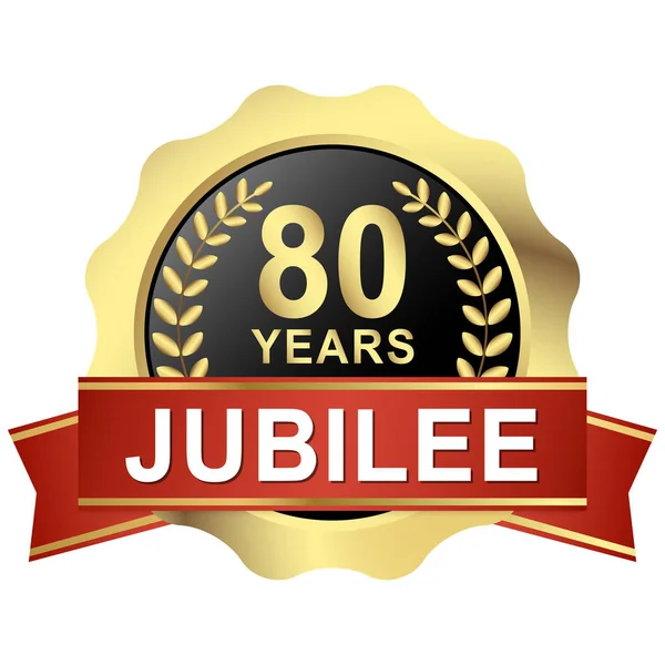 Botón 80 años jubileo — Vector de stock