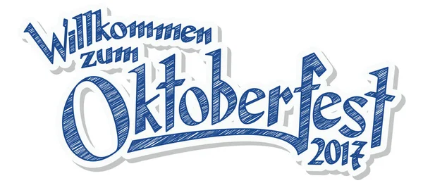 Intestazione con testo Oktoberfest 2017 — Vettoriale Stock