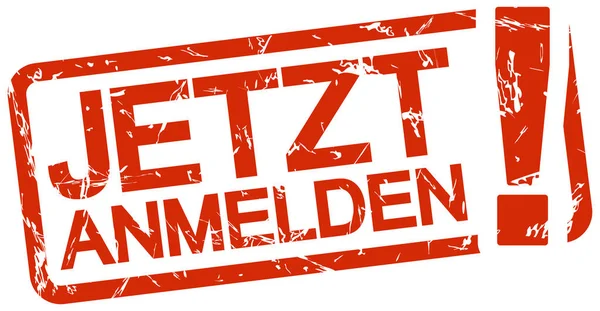 Red stamp with text Jetzt anmelden — Stock vektor