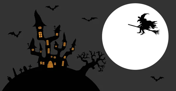 Страшный Хэллоуин — стоковый вектор
