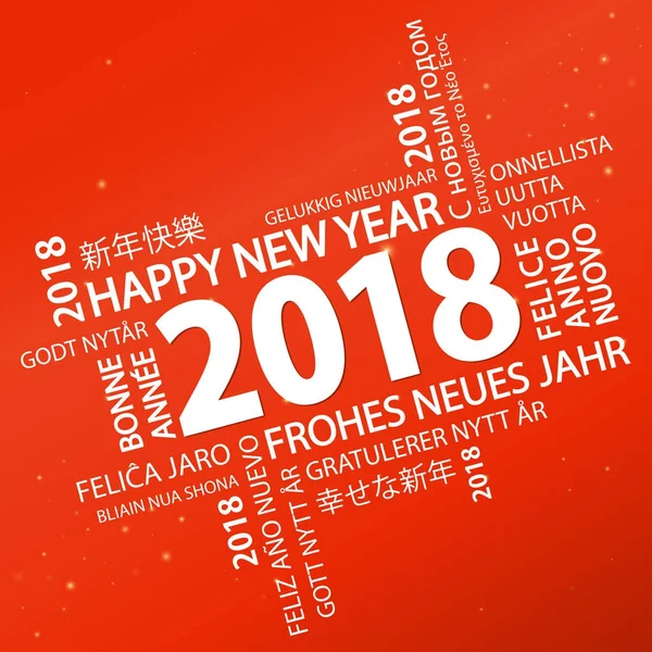 Word cloud with new year 2018 greetings — Stock Vector