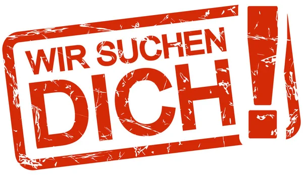 Red stamp with text Wir suchen dich — 图库矢量图片