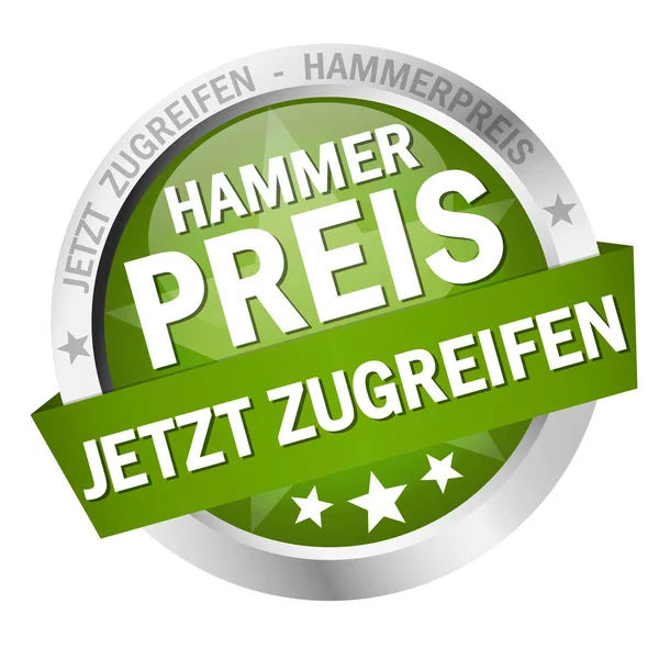 Button with Banner - Hammerpreis - jetzt zugreifen — Stock Vector