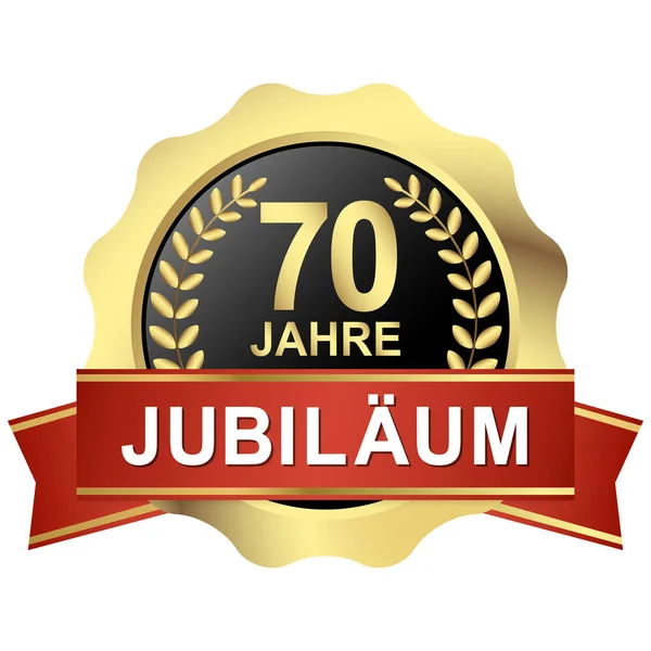 Botón 70 años jubileo (en alemán ) — Archivo Imágenes Vectoriales