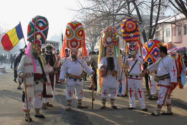 Międzynarodowy Masquerade Gry Festiwal Mummers Stycznia 2018 Pernik Bułgaria — Zdjęcie stockowe