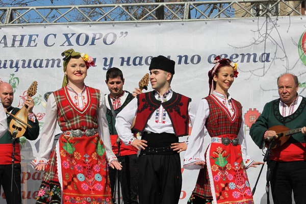 Awakening Horo Initiative Mass Dancing Bulgarian Traditional Dance Called Horo — Stock Photo, Image