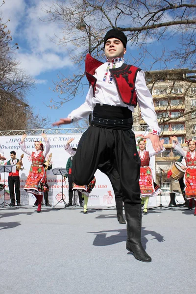 Uppvaknande Med Horo Ett Initiativ För Massa Dans Bulgariska Traditionella — Stockfoto