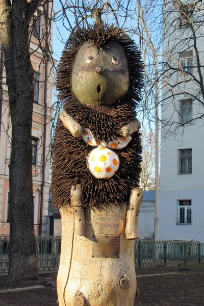 Figura Erizo Niebla Ciudad Kiev Hedgehog Fog Una Película Animación — Foto de Stock