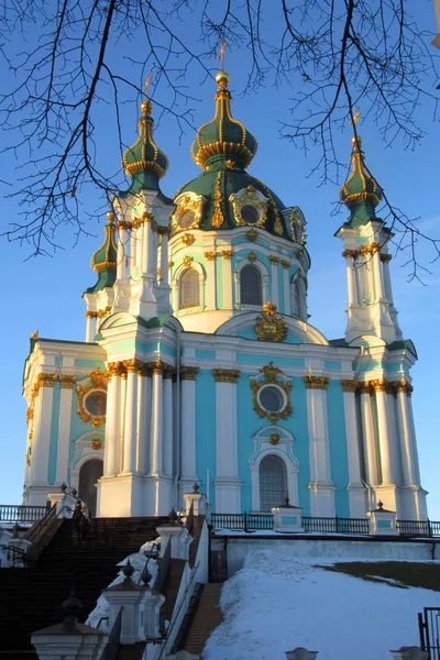 Vista Della Chiesa Sant Andrea Nella Città Kiev Cielo Blu — Foto Stock