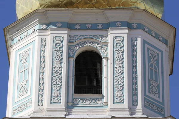 Campanile Della Cattedrale Santa Sofia Kiev Ucraina Frammentobassorilievo Stile Barocco — Foto Stock