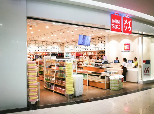 Miniso Tienda en Tailandia — Foto de Stock