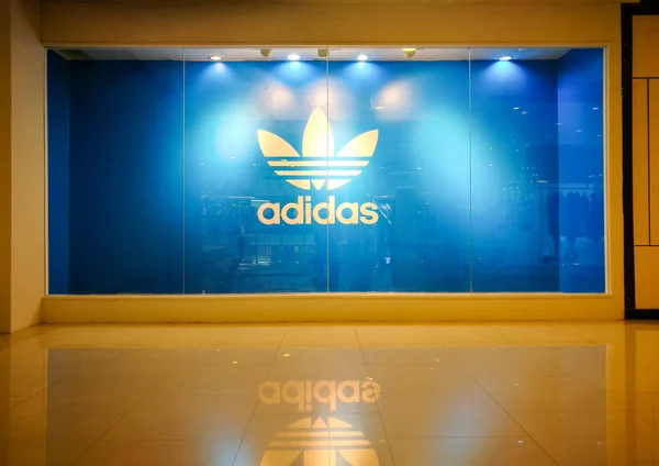 Adidas Originale Symbolausstellung in Thailand. — Stockfoto