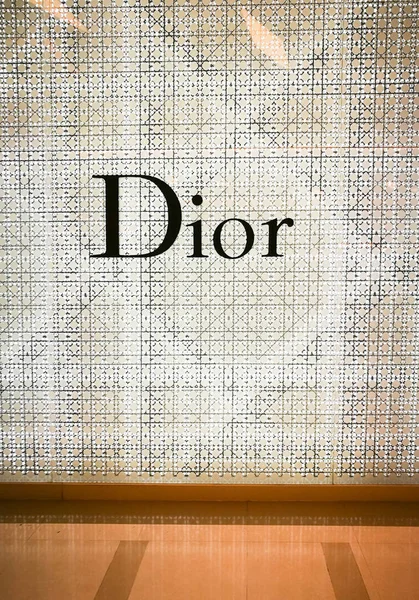 Siam Paragon Tayland dükkanında Christian Dior. — Stok fotoğraf