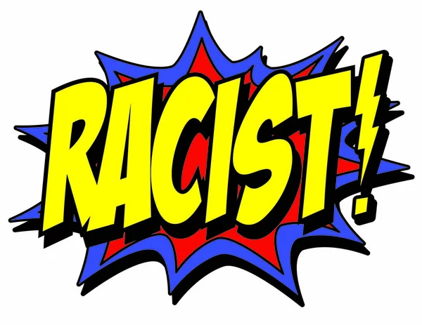 人種差別主義者の爆発サイン — ストックベクタ