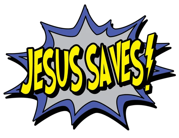Gesù Salva Scoppio Fumetto Semplicemente Illustrazione Vettoriale — Vettoriale Stock