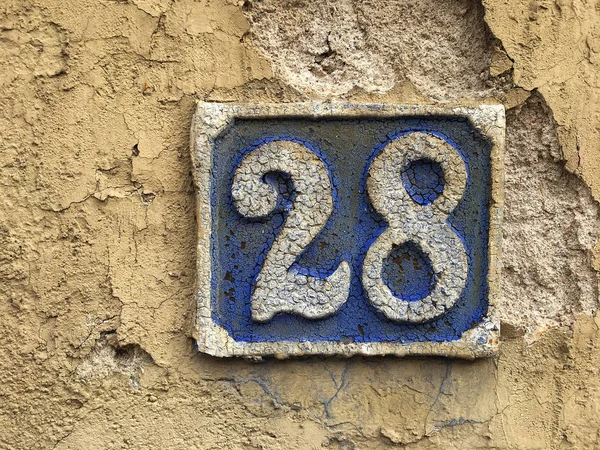 Vintage grunge carré métal plaque rouillée de numéro — Photo