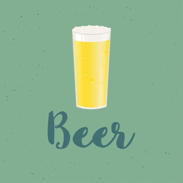 Beer glass icon — Stock Vector