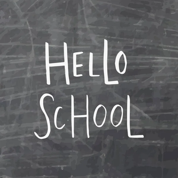 Welcome Back School Добро Пожаловать Школу Листовки Плакаты Обложки Книг — стоковый вектор