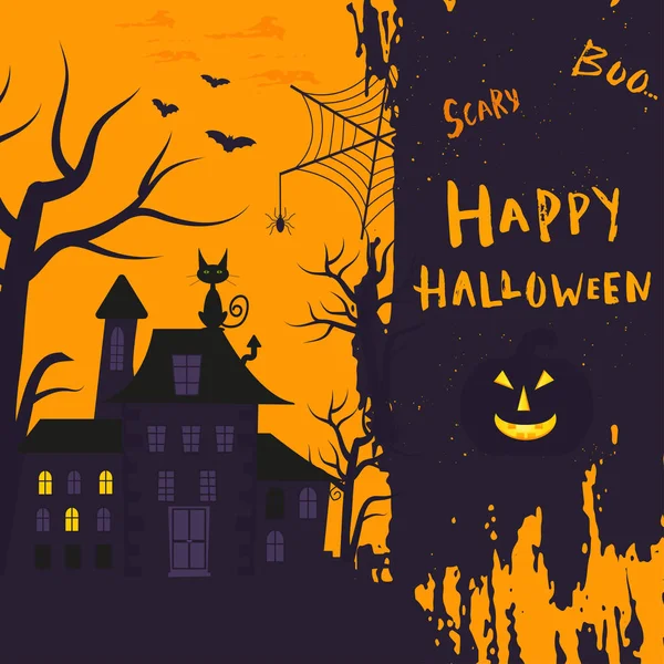 Happy halloween poster design — Stock Vector