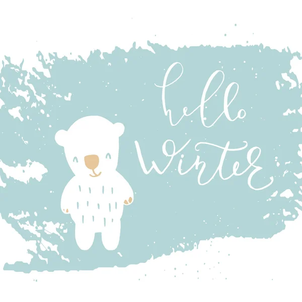 Αστεία Πολική Αρκούδα Χέρι Γράμματα Quote Γεια Σας Χειμώνα Στο — Διανυσματικό Αρχείο