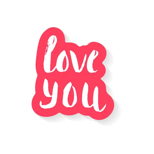 Adorável Cartão Presente Dia Dos Namorados Adesivo Com Coração Letras — Vetor de Stock