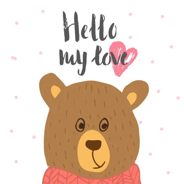 Jolie Carte Cadeau Saint Valentin Avec Ours Peluche Coeurs Lettrage — Image vectorielle
