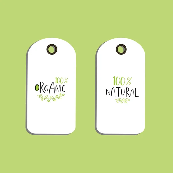 一套矢量生态徽章或标签 生物绿色标志 素食者标志咖啡厅 产品包装 手画的叶子 植物元素与刻字 有机设计模板 — 图库矢量图片