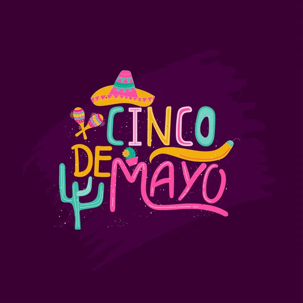 Bannière Pour Célébration Cinco Mayo — Image vectorielle