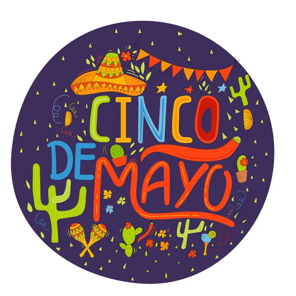 Bannière Pour Célébration Cinco Mayo — Image vectorielle