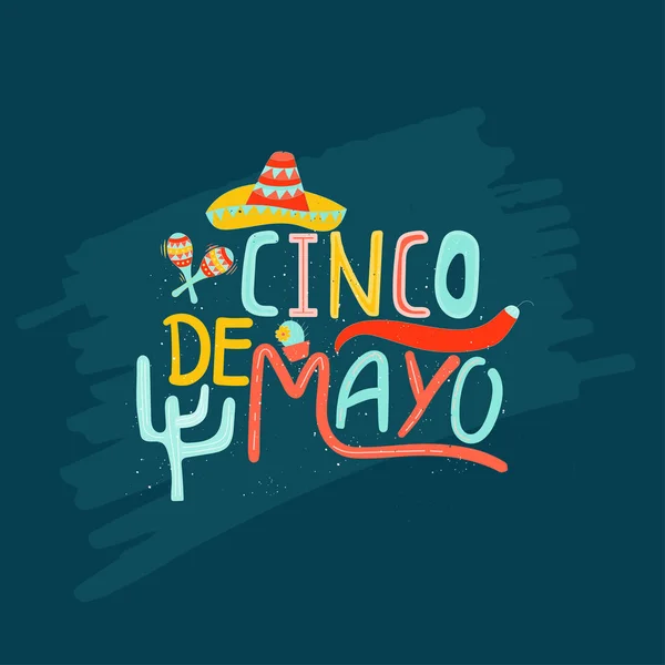 Bannière Pour Célébration Cinco Mayo — Image vectorielle